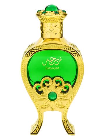 Afnan Zabarjad fragrance bottle
