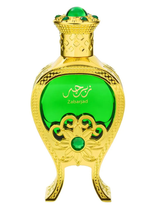 Afnan Zabarjad fragrance bottle