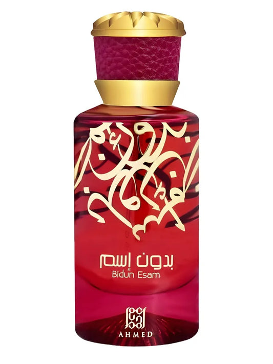 Ahmed Al Maghribi Bidun Esam fragrance bottle