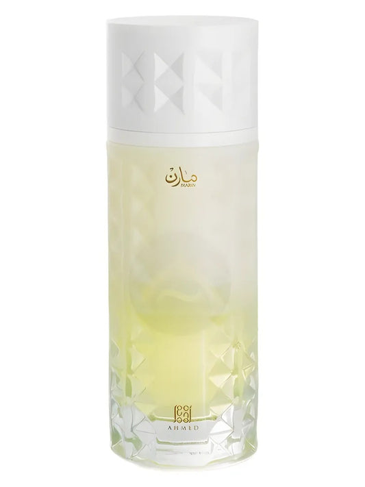 Ahmed Al Maghribi Marin fragrance bottle