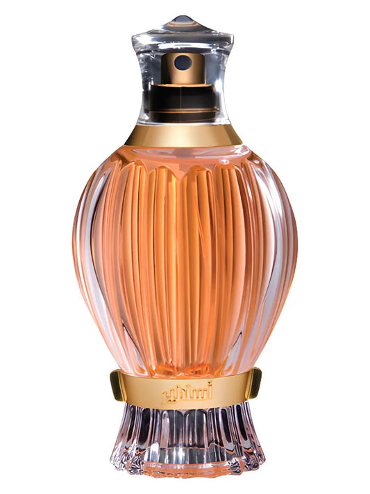 Ajmal Asaateer fragrance bottle