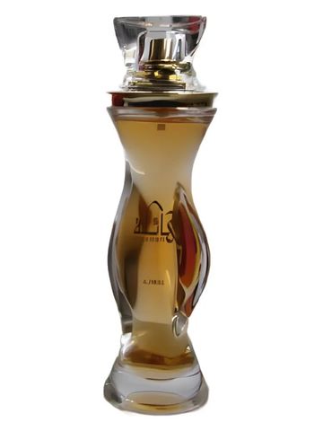 Ajmal Haalih fragrance bottle