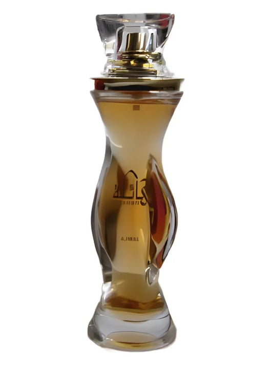 Ajmal Haalih fragrance bottle