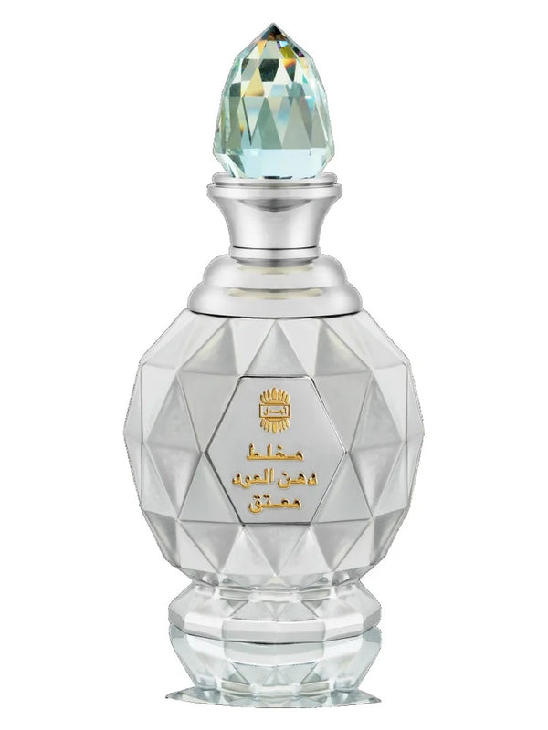 Ajmal Mukhallat Dahn Al Oudh Al Muattaq Silver Jubilee