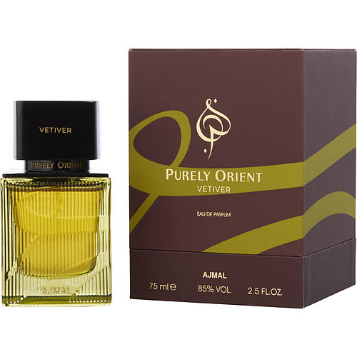 Ajmal Vetiver fragrance bottle