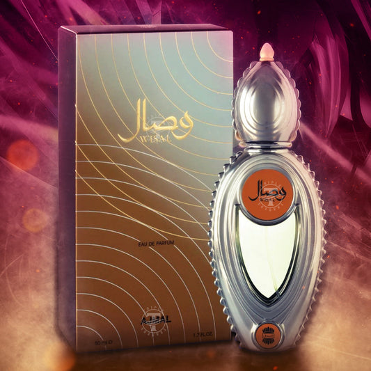 Ajmal Wisal EDP fragrance bottle