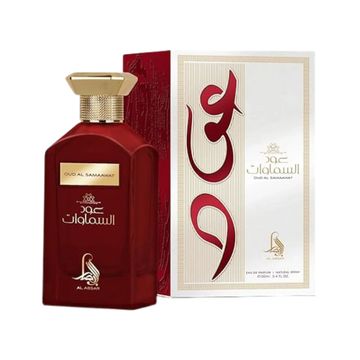Al Absar Oud Al Samaawat EDP fragrance bottle