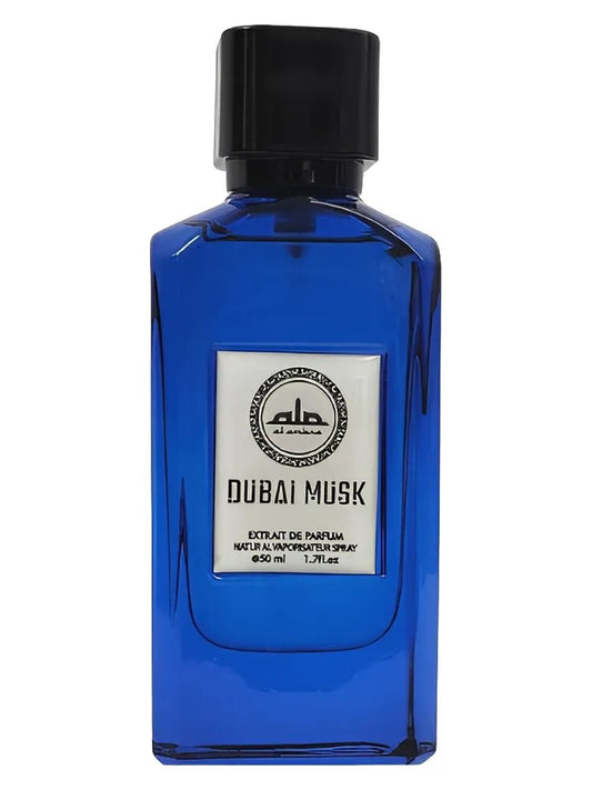 Al Ambra Dubai Musk fragrance bottle