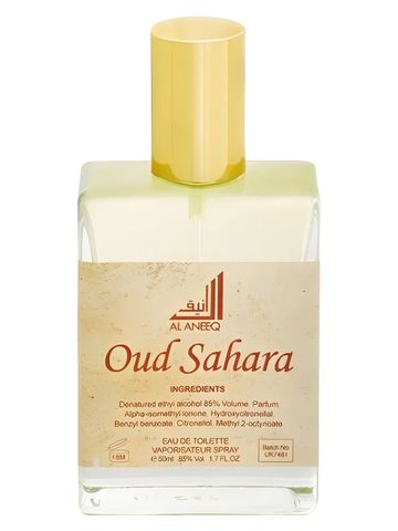 Al Aneeq Oud Sahara fragrance bottle