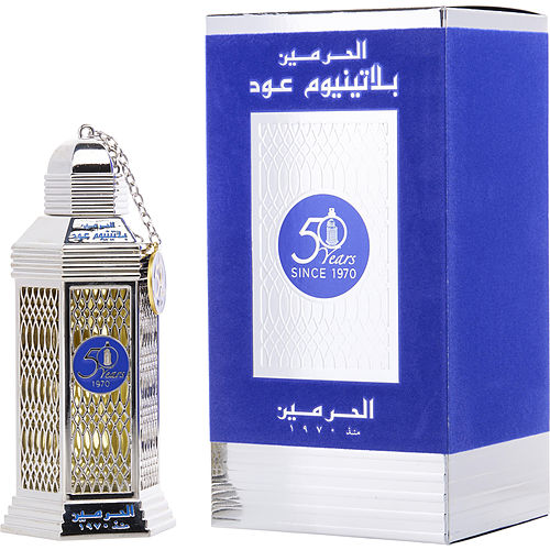 Al Haramain Perfumes 50 Years Platinum Oud fragrance bottle