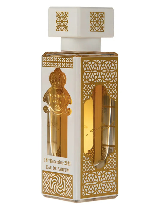 Al Jazeera Perfumes 18 December 2021 fragrance bottle