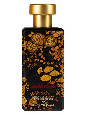 Al Jazeera Perfumes Japanese fragrance bottle