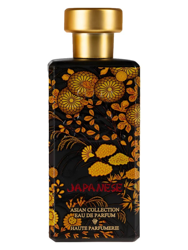 Al Jazeera Perfumes Japanese