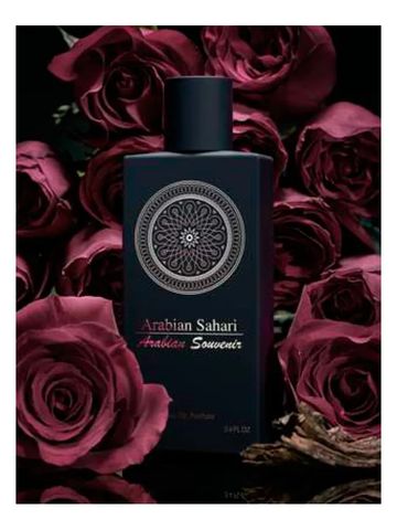 Al Musbah Arabian Sahari fragrance bottle