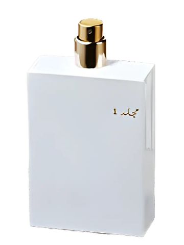 Al Musbah Mujallad 1 fragrance bottle