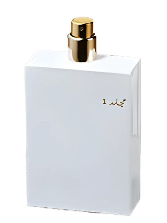 Al Musbah Mujallad 1 fragrance bottle