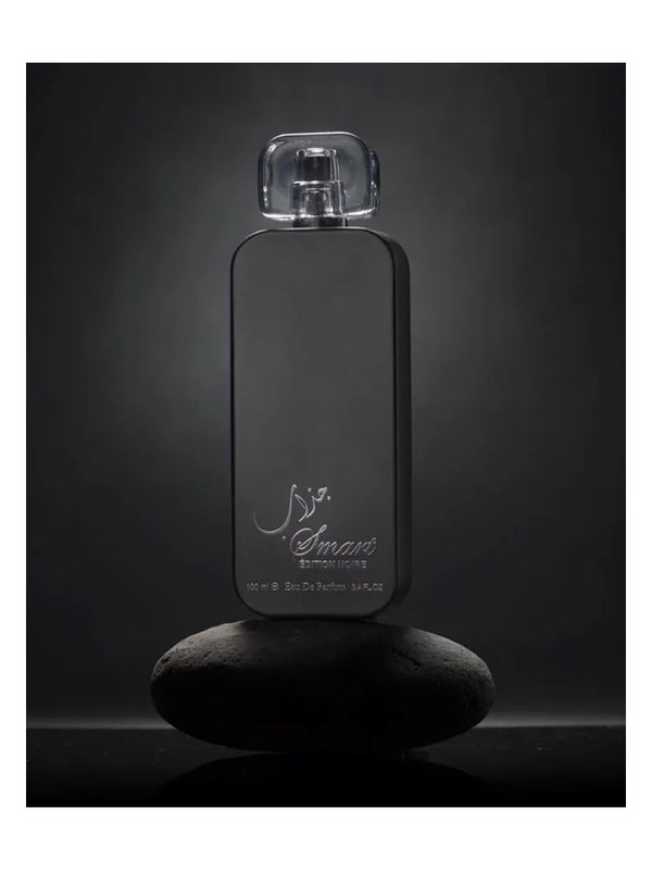 Al Musbah Smart Noir