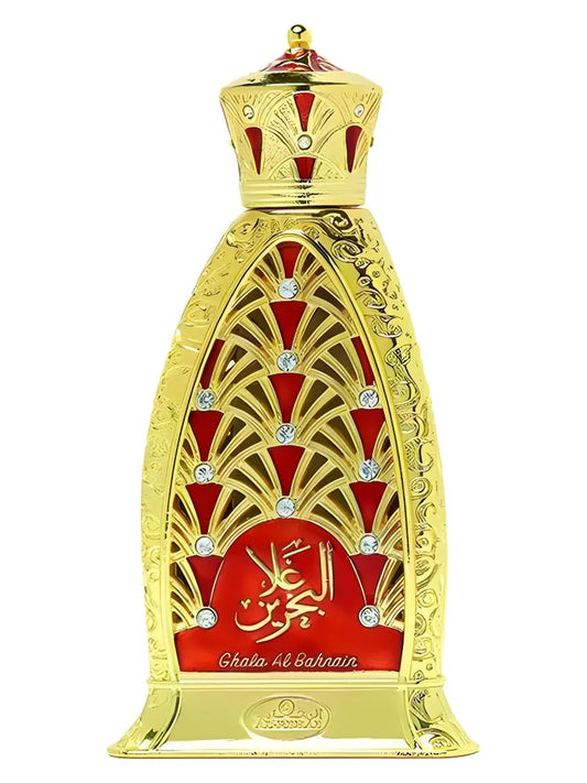 Al Rehab Ghala Al Bahrain fragrance bottle