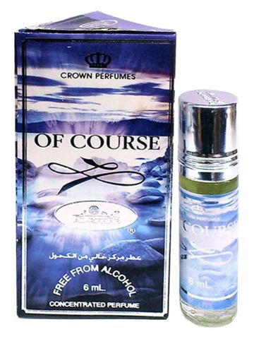 Al Rehab Of Course fragrance bottle