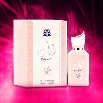 Al Wataniah Abyat EDP fragrance bottle