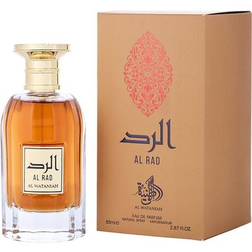 Al Wataniah Al Rad EDP fragrance bottle