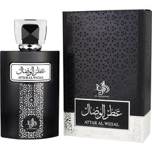 Al Wataniah Attar Al Wesal EDP fragrance bottle