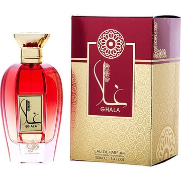 Al Wataniah Ghala fragrance bottle