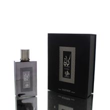 Al Wataniah Kayaan Classic EDP fragrance bottle
