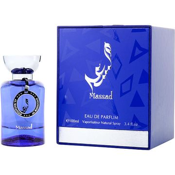 Al Wataniah Massad EDP fragrance bottle