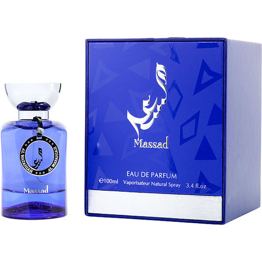 Al Wataniah Massad EDP fragrance bottle