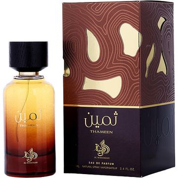 Al Wataniah Thameen fragrance bottle