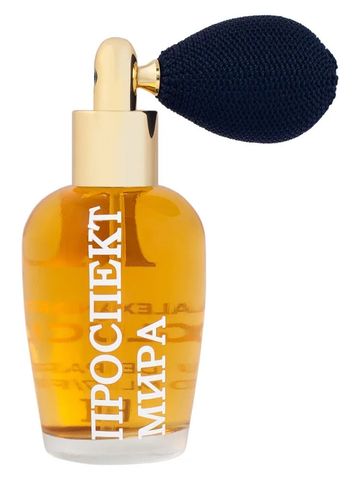 Alexandra Gluck Prospekt Mira (Проспект Мира) fragrance bottle