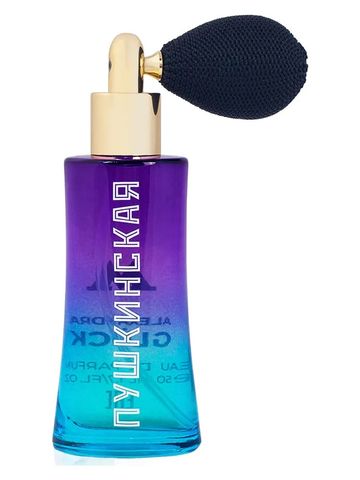 Alexandra Gluck Pushkinskaya (Пушкинская) fragrance bottle