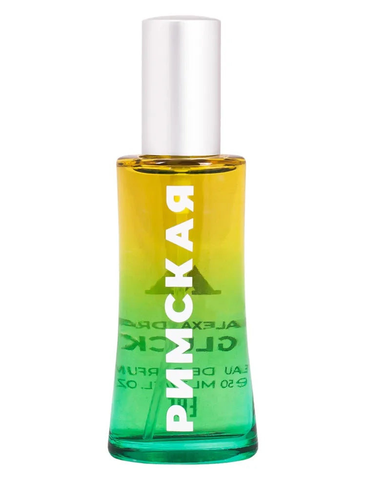 Alexandra Gluck Rimskaya (Римская) fragrance bottle