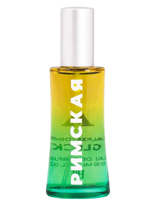 Alexandra Gluck Rimskaya (Римская) fragrance bottle