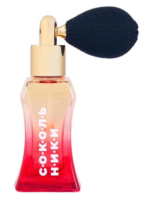 Alexandra Gluck Sokolniki (Сокольники) fragrance bottle