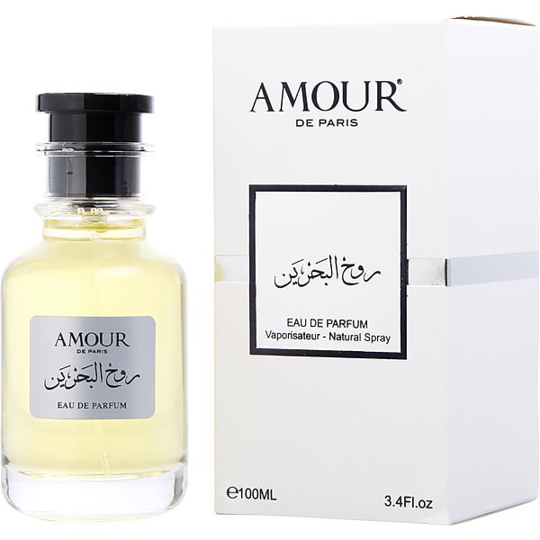Amour de Paris Spirit Of Bahrain EDP fragrance bottle