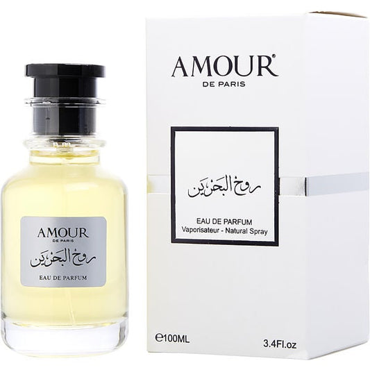 Amour de Paris Spirit Of Bahrain EDP fragrance bottle