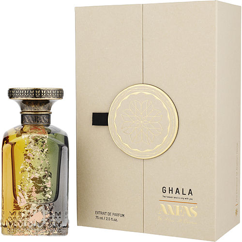 Anfas Ghala fragrance bottle