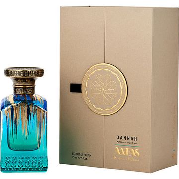 Anfas Jannah fragrance bottle