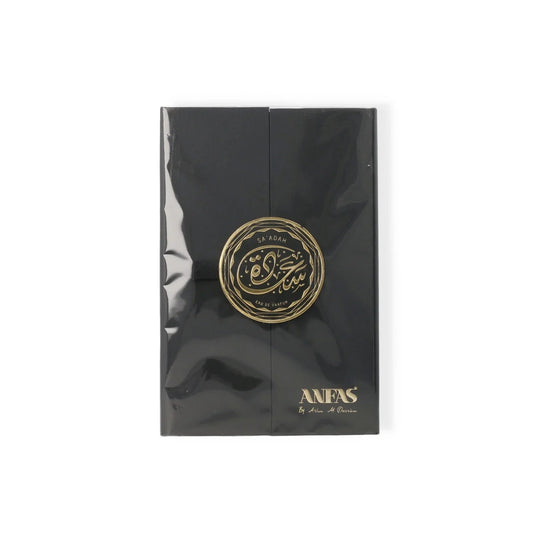 Anfas Sa'adah EDP fragrance bottle