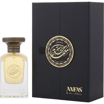 Anfas Samaha EDP fragrance bottle