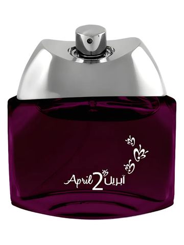 Anfasic Dokhoon April 2nd fragrance bottle