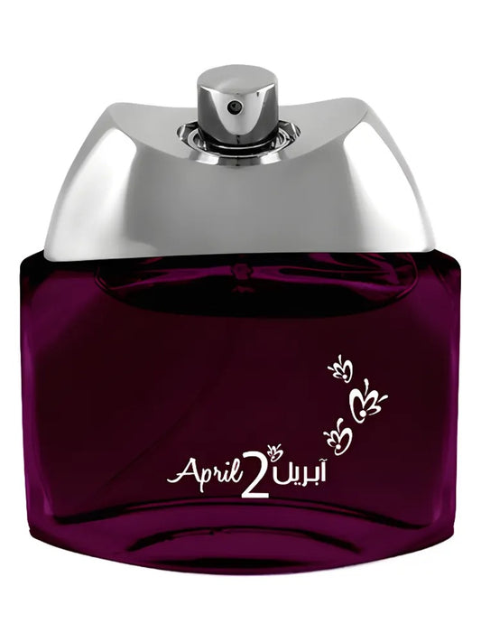 Anfasic Dokhoon April 2nd fragrance bottle