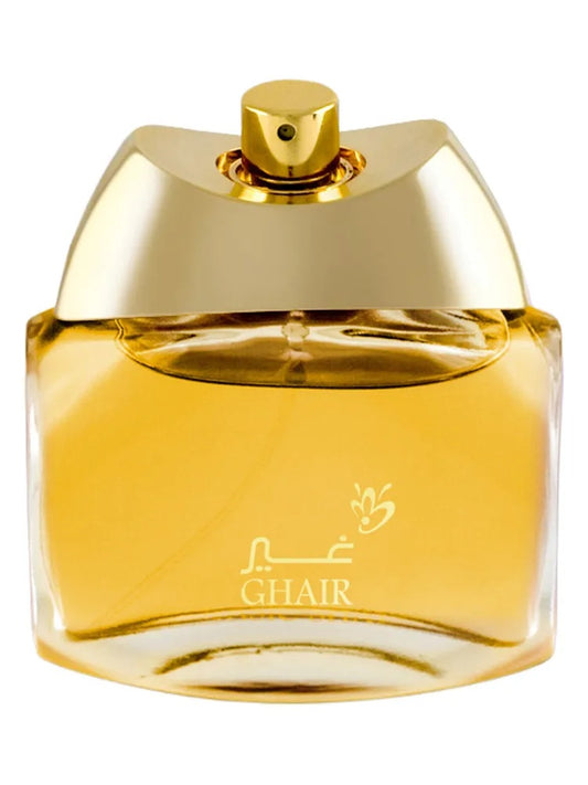 Anfasic Dokhoon Ghair fragrance bottle