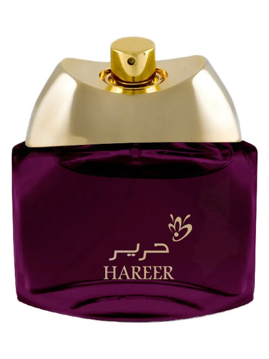 Anfasic Dokhoon Hareer fragrance bottle