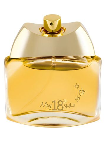 Anfasic Dokhoon May 18th fragrance bottle