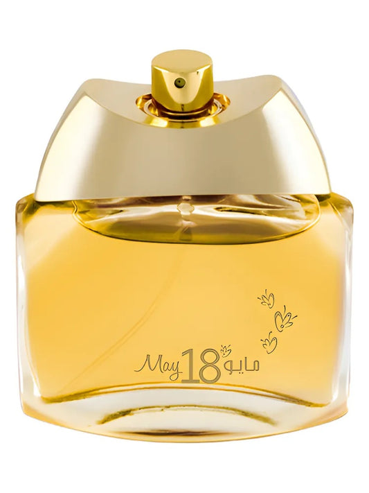 Anfasic Dokhoon May 18th fragrance bottle