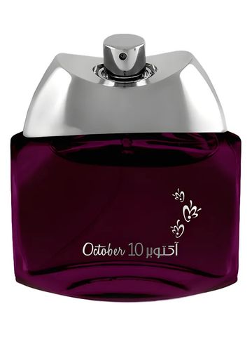 Anfasic Dokhoon October 10th fragrance bottle