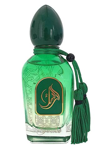 Arabesque Perfumes Gecko fragrance bottle